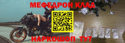 дмт Комсомольск-на-Амуре