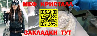 дмт Комсомольск-на-Амуре