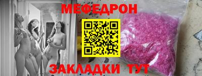 дмт Комсомольск-на-Амуре