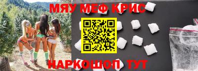 дурь Конаково