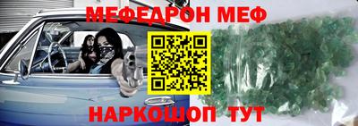 дмт Комсомольск-на-Амуре