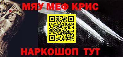 дмт Комсомольск-на-Амуре