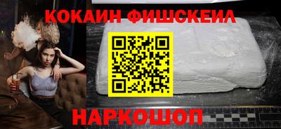 дмт Комсомольск-на-Амуре