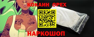 дурь Конаково