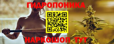 мескалин Коммунар