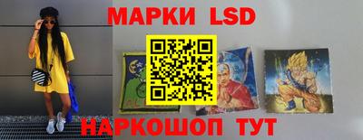 дмт Комсомольск-на-Амуре