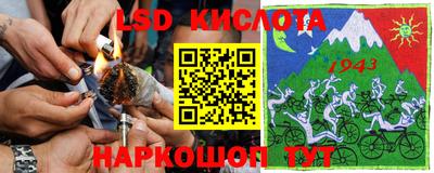дмт Комсомольск-на-Амуре