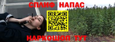 мескалин Коммунар