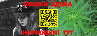 дурь Конаково