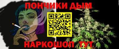 трава Саянск
