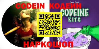 дмт Комсомольск-на-Амуре