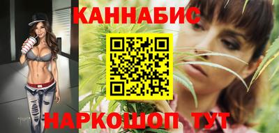дурь Конаково