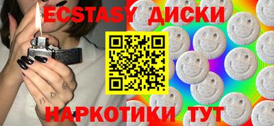 герыч Саяногорск