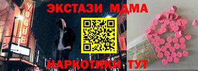 дмт Комсомольск-на-Амуре