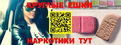 дмт Комсомольск-на-Амуре