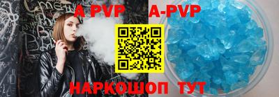 дмт Комсомольск-на-Амуре