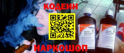 дмт Комсомольск-на-Амуре