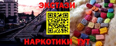 дмт Комсомольск-на-Амуре