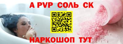 дурь Конаково