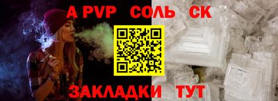дурь Конаково