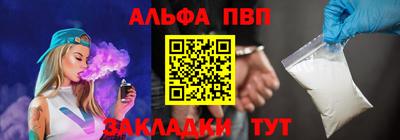 дурь Конаково