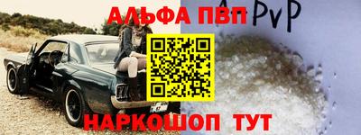 дмт Комсомольск-на-Амуре