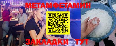 дурь Конаково