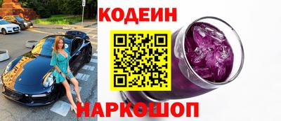 дурь Конаково