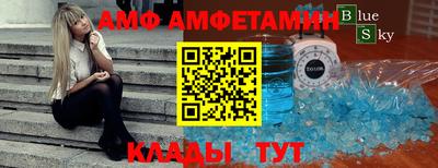 дурь Конаково