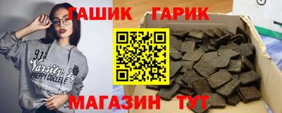 дмт Комсомольск-на-Амуре