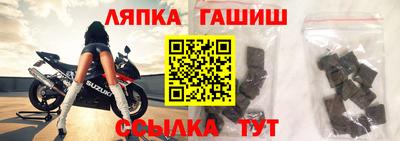 мескалин Коммунар