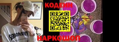 дурь Конаково
