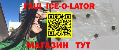 дмт Комсомольск-на-Амуре