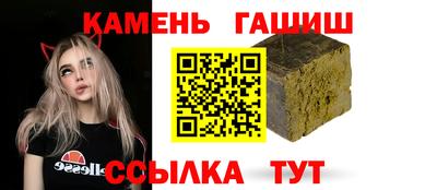 дурь Конаково