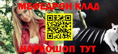 дурь Конаково
