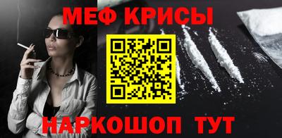 дурь Конаково