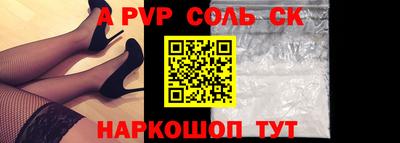 дурь Конаково